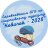 МУНИЦИПАЛЬНЫЕ СОРЕВНОВАНИЯ АГО ПО СПОРТИВНОМУ ТУРИЗМУ В ГРУППЕ ДИСЦИПЛИН "ДИСТАНЦИИ-ПЕШЕХОДНЫЕ"