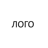 Соревнование по кроссу среди студентов ДВФУ Соревнование по кроссу среди студентов ДВФУ