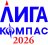 УТМ "Лига Компас - 2026" 1 ночной этап