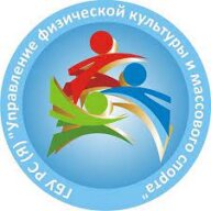 Чемпионат Республики Саха (Якутия) по спортивному ориентированию на лыжах Чемпионат Республики Саха (Якутия) по спортивному ориентированию на лыжах