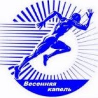 «Весенняя капель-2026» «Весенняя капель-2026»