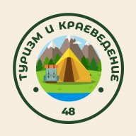 Вид "Спортивное ориентирование" областного туристского слёта педагогов Вид "Спортивное ориентирование" областного туристского слёта педагогов