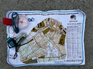 Региональные и городские соревнования по спортивному ориентированию Региональные и городские соревнования по спортивному ориентированию