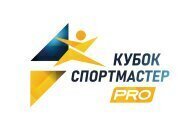 Пятый этап кубка (19 апреля) Спортмастер PRO по спортивному ориентированию Пятый этап кубка (19 апреля) Спортмастер PRO по спортивному ориентированию