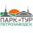 Петрозаводск Парк-Тур 2026 (IV этап)