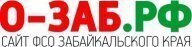 Чемпионат и Первенство города "Золотая осень" Чемпионат и Первенство города "Золотая осень"